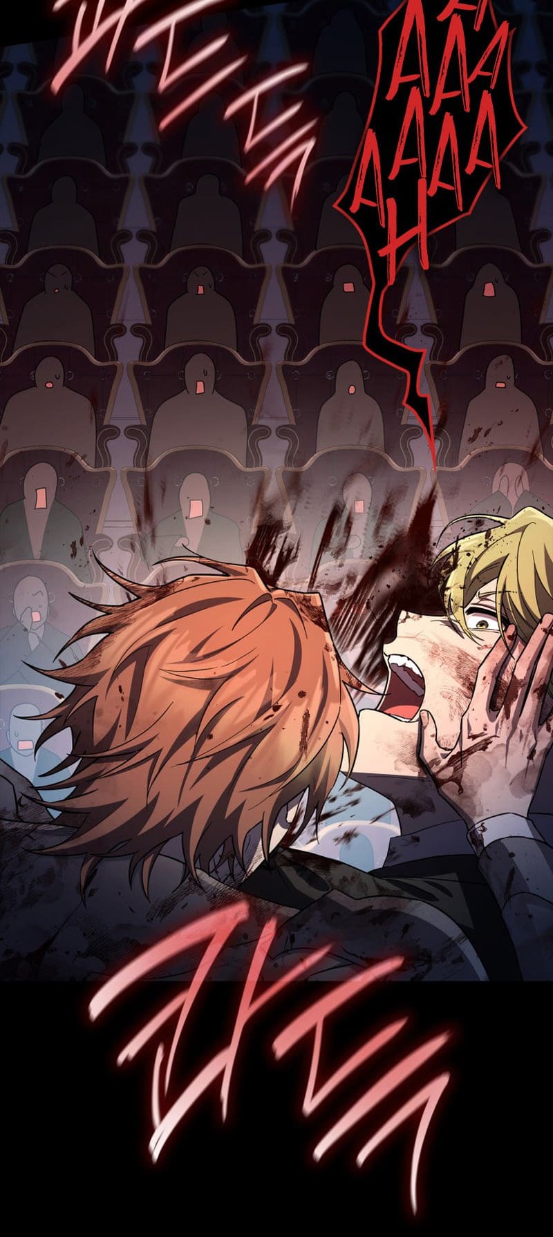 Infinite Mage, Chapter 56 image 45